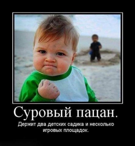 http://cs1363.vkontakte.ru/u13386111/95275749/x_ee415612.jpg